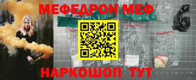 дурь Краснознаменск