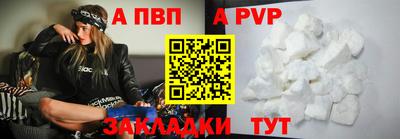 дурь Краснознаменск