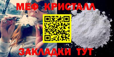дурь Краснознаменск