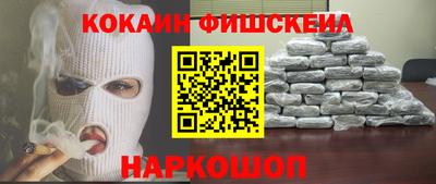 Альфа ПВП Краснокаменск