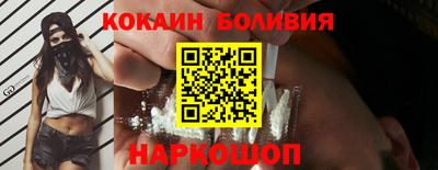 МДМА Краснодар
