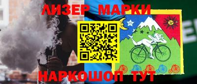 дурь Краснознаменск