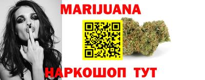 Альфа ПВП Краснокаменск
