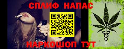 дурь Краснознаменск