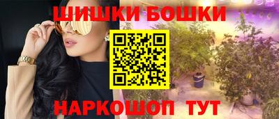 дурь Краснознаменск