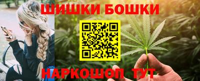Альфа ПВП Краснокаменск
