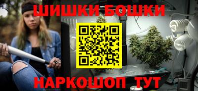 дурь Краснознаменск