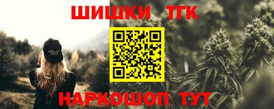 дурь Краснознаменск