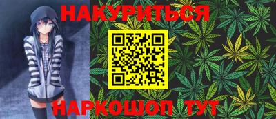 Альфа ПВП Краснокаменск