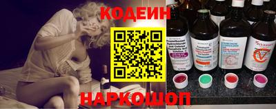 дурь Краснознаменск
