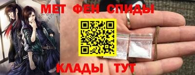 Альфа ПВП Краснокаменск