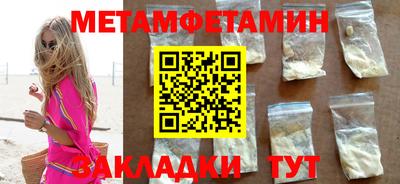 дурь Краснознаменск