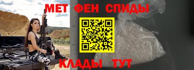 МДМА Краснодар