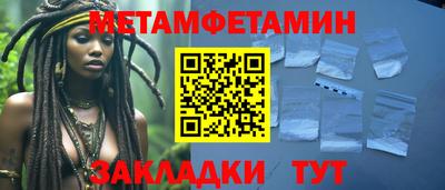 дурь Краснознаменск