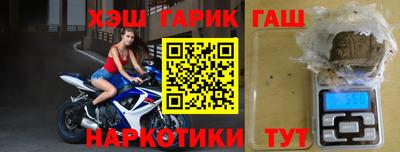 дурь Краснознаменск
