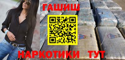 дурь Краснознаменск