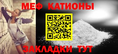 дурь Краснознаменск